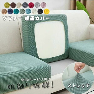 \t@[ʃJo[ \t@[Jo[ 1/2/3/4l| Xgb` ҂ Sʕی tBbg NbVJo[ Lk Lїǂ _炩 ʋC ϋv SHOP DAN