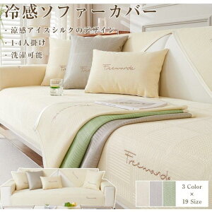 ⊴ACXVN \t@[Jo[ }`Jo[ 1l| 2l| 3l| 4l| 5l| тȂ L̔Ah @΍􉘂 OK SHOP DAN