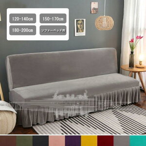 \t@[Jo[ 3l| IȂ t \t@[xbhJo[ t[Xn  n ւJo[ _炩 \ g H~^Cv SHOP DAN