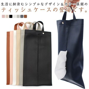 PUU[ k eBbVP[X eBbVJo[  ݂艺  ֗ 킢 Ǌ| ؍ ԗpeBbVP[X Vv SHOP DAN