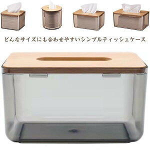 eBbVP[X  k | eBbVJo[ i` eBbVy[p[ P[X ӂt e Vv NA  SHOP DAN