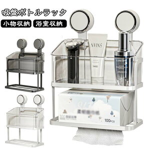  Ǌ| I   zՎ eBbVP[X ǖʎ[ oXPbg oX[bN oXbN  [ [  Vv[ SHOP DAN