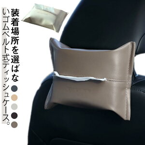 eBbVJo[  eBbVP[X ݂艺 㕔 eBbVP[X eBbVJo[ I| ^ ToCU[ eBbVz_[ ԗpe SHOP DAN