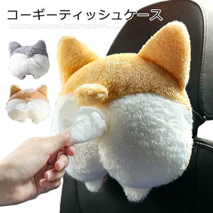  eBbVP[X ԗp eBbVJo[ R[M[̐K ʂ 킢 ʔ ԍڗp V[gobN ԗpi ݂艺 Ǌ| SHOP DAN