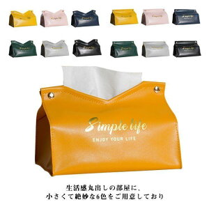 eBbVP[X eBbVJo[ k IV ze CeA 6F   eBbV{bNXP[X V 킢 v  SHOP DAN