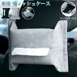 eBbVP[X ԗp eBbV{bNX XG[hn  eBbVJo[ ToCU[t Ԃ̃eBbVobO  [ ԗpi SHOP DAN