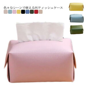 eBbVP[X  eBbVJo[ {bNX eBbV{bNXJo[ PUU[ ԗp JWA ȃXy[X 킢  SHOP DAN