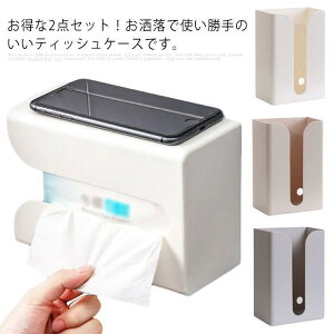 eBbVP[X Ǌ| k eBbVJo[ S eBbV{bNX gC Lb` ʏ  eBbVz_[ Lb`[ @ SHOP DAN