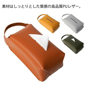 eBbVJo[ eBbVP[X 2way U[ Ǌ|  [ U[eBbV{bNXJo[ u ݂艺 \   SHOP DAN