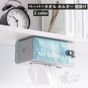 y[p[^I z_[ Ǌ| ʏ  [ k eBbVP[X sv tȒP ݂艺 bN ͔S oL SHOP DAN