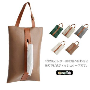 eBbVP[X Ǌ| ԗpeBbVP[X ݂艺 PUU[ k  eBbVJo[ n  [ pI v[ SHOP DAN