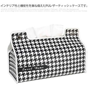 eBbVP[X 璹iq  eBbVJo[ PUU[ eBbVz_[ [ eBbV{bNX CeA Vv ԗp Xi SHOP DAN