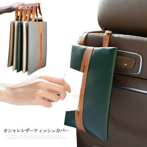 eBbVJo[ 2way Ǌ| u ݂艺  ^ U[ Xgbv PUU[ | c eBbVP[X {bNXeBbV SHOP DAN