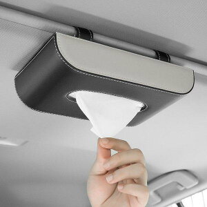 車用ティッシュボックス サンバイザーティッシュボックス PU 高い質感 取付簡単 高級感 小物入れ 多機能 便利 収納 ケース フェルト SHOP DAN