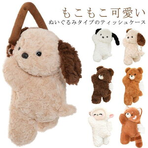 ԍ eBbVJo[  eBbVz_[  ʂ  eBbVP[X  L  eBbV{bNX p_ ݂艺 eB SHOP DAN