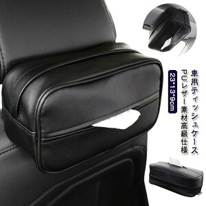 [ eBbVP[X ToCU[  ݂艺 ԃeBbVP[X eBbVz_[ ԍ ԗp ԃeBbV eBbVJo[ J[pi SHOP DAN