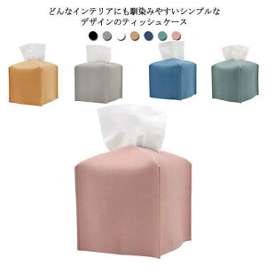 L[u^ y[p[|bg eBbV{bNXP[X  킢 PUU[ k  [ RpNg eBbVP[X tFC SHOP DAN