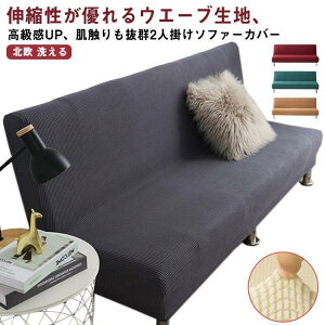 \t@[Jo[ 2l| IȂ EG[un tBbg YȂ Xgb` Lk EHbVu k  2lp I I| tB SHOP DAN