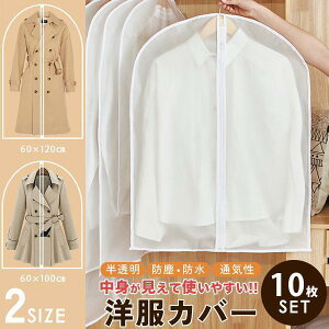 mJo[  [ ߗ Jo[ 10 O t@Xi[ ^h~ ʋC hX X[c ߑ R[g WPbg ߑւ h h SHOP DAN