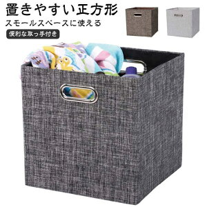 2Zbg [{bNX ` Ci[{bNX [ {bNX  [P[X ܂肽 N[[bg Ci[P[X J[{bNX  SHOP DAN