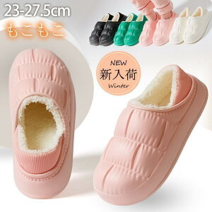 [V[Y Xbp fB[X Y  {A NbV g ~  ₷ H~  h   V SHOP DAN