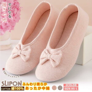 [V[Y ƕt ܂ g S ~  ȓ g 􂦂 fB[X @  a@ Y y y  ₦Ȃ  SHOP DAN