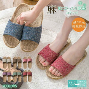 7color Xbp ėp  T_ fB[X Y [Xbp [V[Y ؂ j y r[`T_ v[ C Oo s  r[`X SHOP DAN