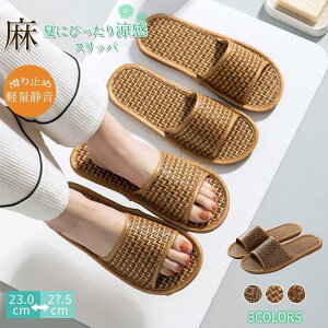 Xbp ėp  T_ fB[X Y yA Vv jp [Xbp [V[Y ؂ y r[`T_ v[ C Oo s SHOP DAN