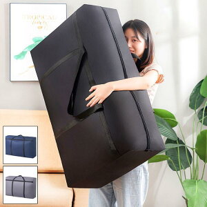 2_Zbg ~zc [ [P[X zcXbL[ h_j hJr h RۉH ߗގ[ e  RpNg ւ  z ֗ SHOP DAN