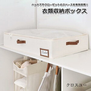 ߗގ[{bNX xbg[ zc[ [P[X piG t g N[[bg ^X  SHOP DAN