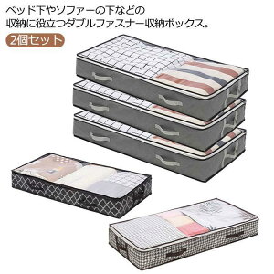 t@Xi[ xbg [{bNX Ԏ[ ߑP[X ܂肽 [pi \t@p [ xbh[ ߗ [P[X z ߗގ SHOP DAN