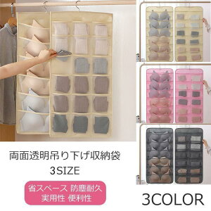 EH[|Pbg ݂艺[ nK[/C/pc[@ʗp ֗ ȃXy[X ho ϋv d؂ ܂肽ݎ [  SHOP DAN