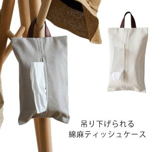 eBbVP[X  ݂艺  k Ȗ Rbg l 킢 t Lb` Ǌ| y[p[^I Lb`y SHOP DAN