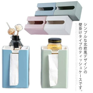 eBbVP[X Ǌ| k eBbVJo[ S eBbV{bNX gC Lb` ʏ  eBbVz_[ Lb`[ @ SHOP DAN