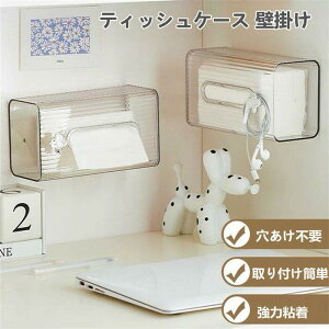 eBbVP[X eBbV{bNX Ǌ| ݂艺 gCbgy[p[[{bNX ͔S k  Jsv SHOP DAN