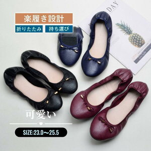 gуXbp ܂肽݃Xbp gїpXbp pvX tbgpvX tbgV[Y ^ [₷ ֗ SHOP DAN