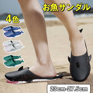 T_ T r[`T_ Y fB[X T Xbp o[T_ AEghA O  C v[ C SHOP DAN