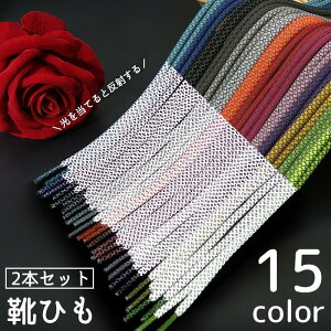 CR CЂ 2{Zbg 1   100 120 150cm V[Y Xj[J[  ی^ V[[X  EH[LO W SHOP DAN