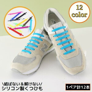 �C�R �C�Ђ� ���Ђ� 1�y�A�v12�{ �V���R�� ���R ���΂Ȃ� �قǂ��Ȃ� �v�C �r�W�l�X�V���[�Y �X�j�[�J�[ �I�t�B�X �֗� SHOP DAN