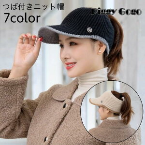 ΕtjbgX jbgLbv Xq ڂ |j[e[ ʂt fB[X  JWA  h ΍ g ʂʂ SHOP DAN