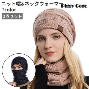 jbgX lbNEH[}[ 2_Zbg fB[X Y jp jbgLbv Xq ڂ nbg sN  O[ oV[ SHOP DAN