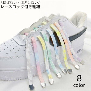 CR CЂ Ђ V[[XbNt q l jp R ^ ΂Ȃ قǂȂ Xj[J[ V[Y Of[V SHOP DAN