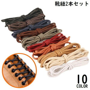 CR CЂ V[[X 2{Zbg Y fB[X 120cm ەR n Vv vC rWlXV[Y [t@[ SHOP DAN