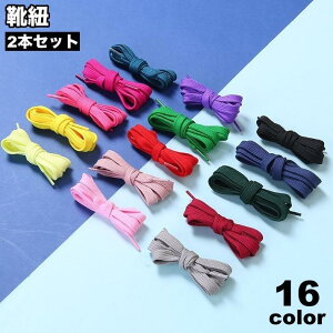 CR CЂ 2{Zbg 1p V[Y Xj[J[  ` n PF Vv JoLx  jZbNX fB[X Y SHOP DAN