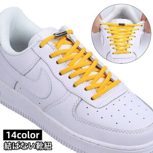 CR Ђ CЂ V[[X ΂Ȃ قǂȂ lW [XbN Lт Lk ֗ Xj[J[ V[Y n PF Vv  SHOP DAN