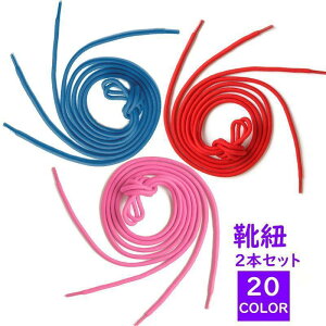 CR 2{Zbg ی` Eh Y fB[X jp Xj[J[ oRV[Y jOV[Y 100cm 120cm 150cm  SHOP DAN