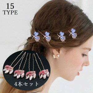 񂴂  4{Zbg fB[X l wAANZT[  Us R[ CXg[ a    l Ǝ w SHOP DAN