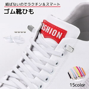 CR ΂Ȃ Ђ CЂ V[[X Xj[J[p \ LkSЂ obN n Vv  JWA Lk L SHOP DAN