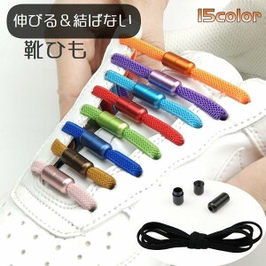 CR Ђ CЂ V[[X قǂȂ ΂Ȃ Xj[J[p \ ˂ lW n Vv  JWA Lk L SHOP DAN