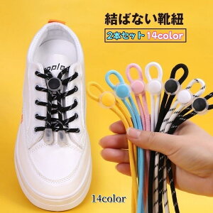 CR CЂ V[[XbN 2{Zbg S ەR 100cm l q  V[Y Xj[J[ ΂Ȃ قǂȂ ^b` L SHOP DAN